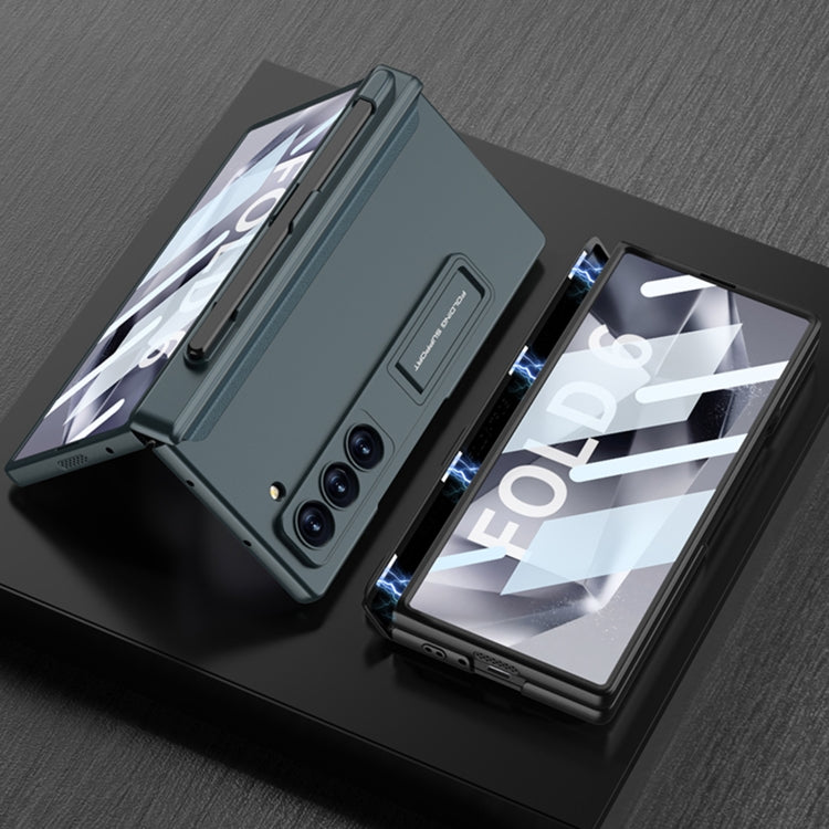 Magnetic Armor Full Coverage Case