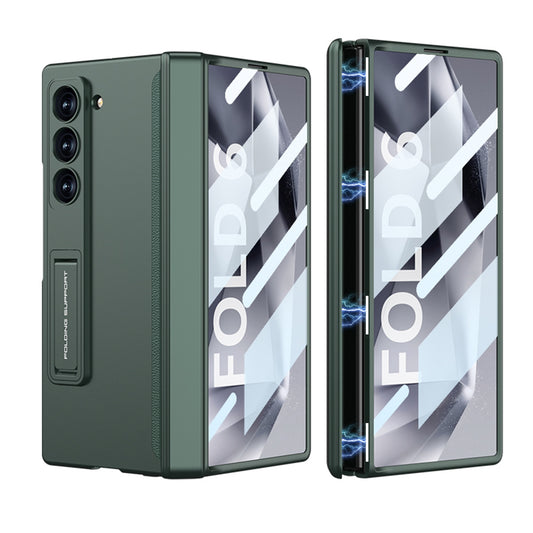 Full Coverage Magnetic Fold Case