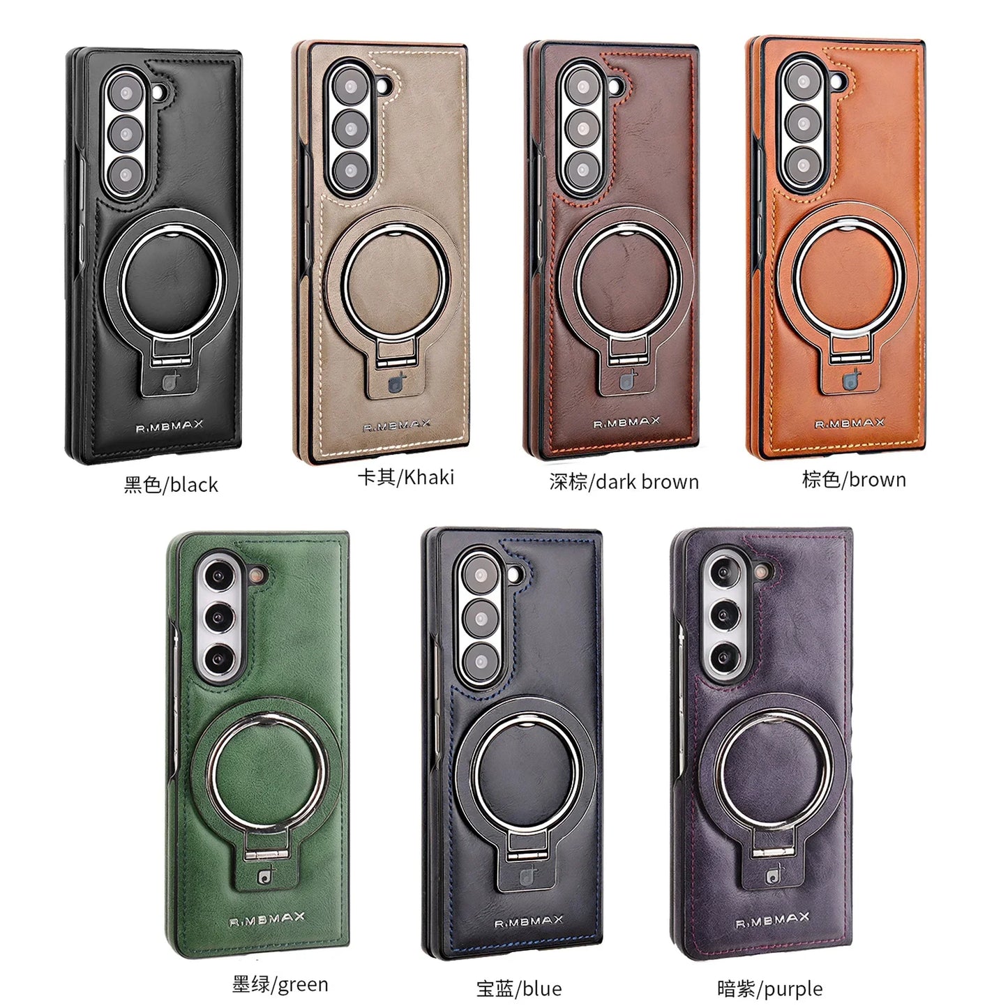 Magnetic Ring Leather Case with Stand