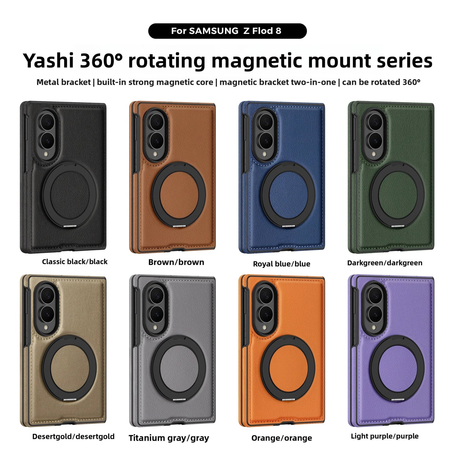 Galaxy Z Fold 8 Leather MagSafe Case with 360 Rotating Kickstand – View 6